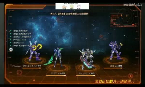  济宁各地养犬重点管理区一站式服务点一览**