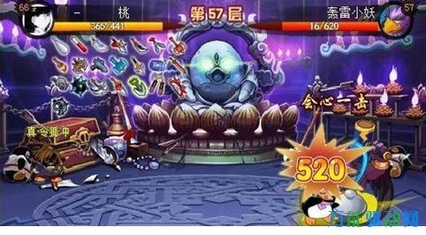 CQQ专业乐斗工具
