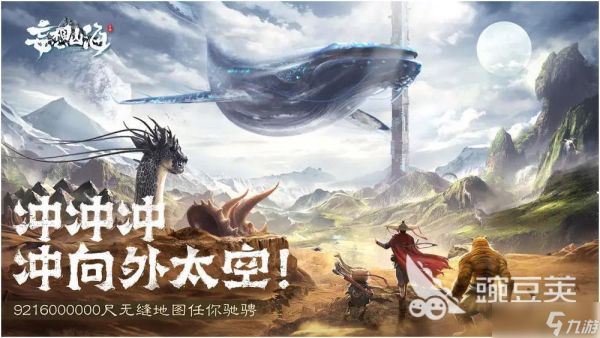 热门捉宠物游戏有哪些 好玩的捉宠物的手游排行榜2025