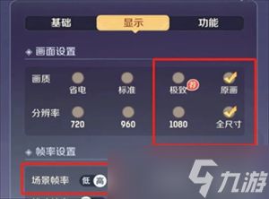 灵兽大冒险抓宠技巧分享
