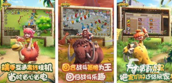 一款很老的抓宠物合成游戏推荐 2025旧版抓宠游戏合集