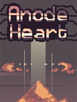 《Anode Heart》免安装绿色版[v1.1]