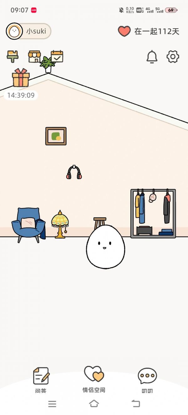 功能介绍图1