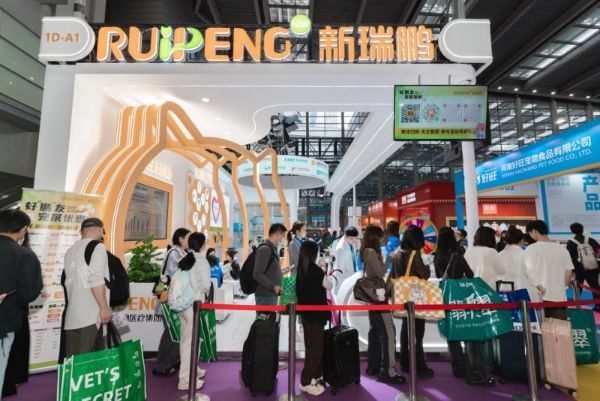 新瑞鹏集团圆满亮相深圳宠物展,义诊与优惠活动获宠主点赞