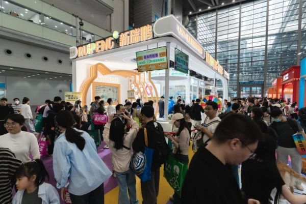 新瑞鹏集团圆满亮相深圳宠物展,义诊与优惠活动获宠主点赞