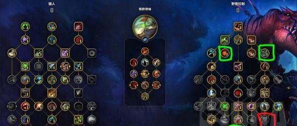 魔兽世界宝宝重置天赋的步骤是什么？ 第2张