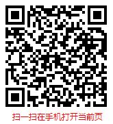 扫一扫 “2025年中国宠物医院市场现状调查与未来发展趋势报告”