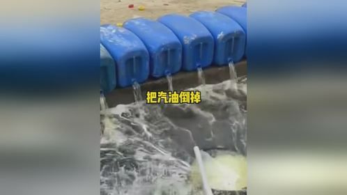 他们是在做石油贸易