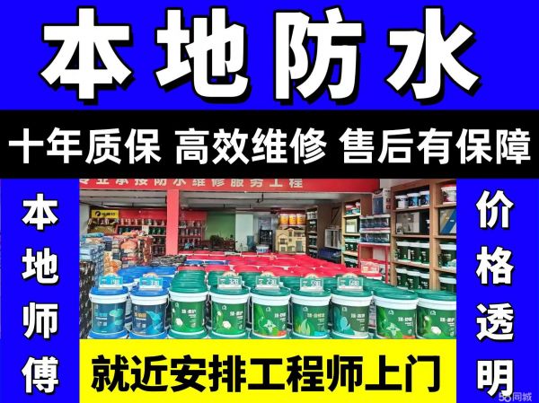 店主头像