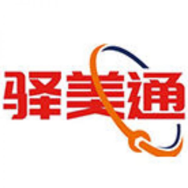 店主头像
