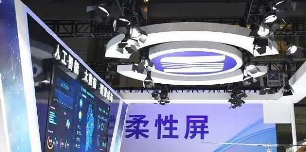2025年10月份南京展会排期