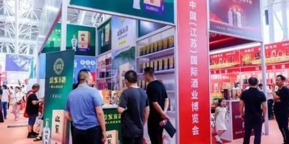 2025年8月份南京展会排期