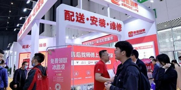 2025年9月份成都展会排期