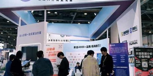 2025年7月份杭州展会排期