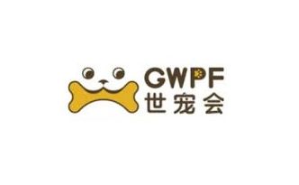 广州世界宠物博览会