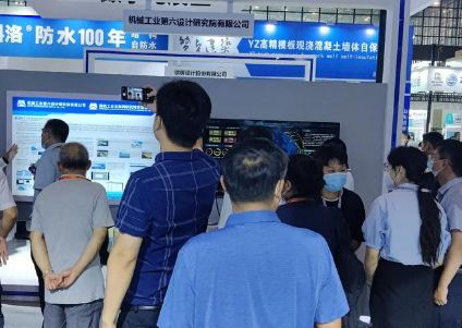 2025第二十七届亚洲宠物展览会