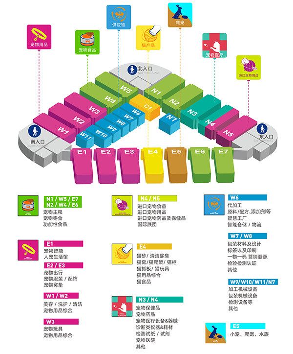 中国•上海 2025第27届亚洲宠物展