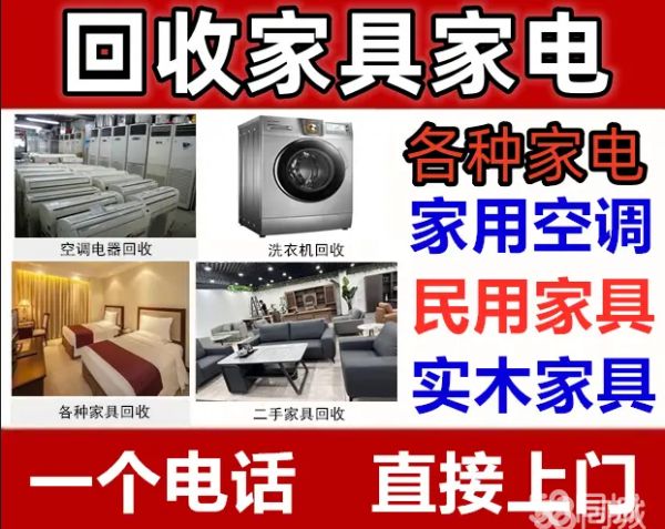 店主头像