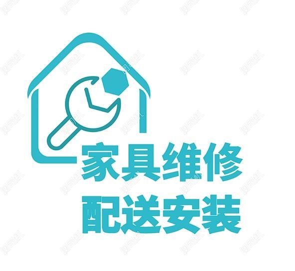 店主头像