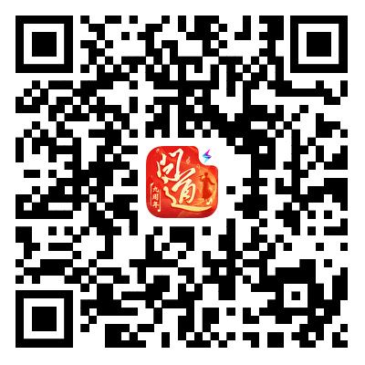 《问道》手游是真的！9周年纪念宠可以变神兽！