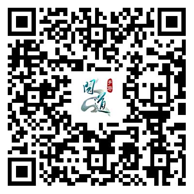 《问道》手游首只可进阶养成的灵兽来袭！这只新宠居然有4个形态？