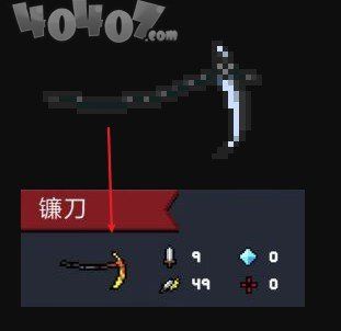 元气骑士万圣节版本更新了什么 宠物皮肤蝙蝠怎么获得