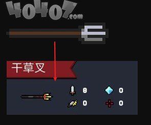元气骑士万圣节版本更新了什么 宠物皮肤蝙蝠怎么获得