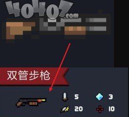 元气骑士万圣节版本更新了什么 宠物皮肤蝙蝠怎么获得