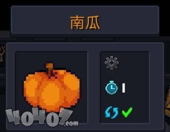 元气骑士