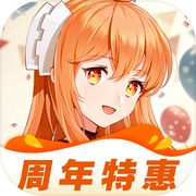 橙光icon