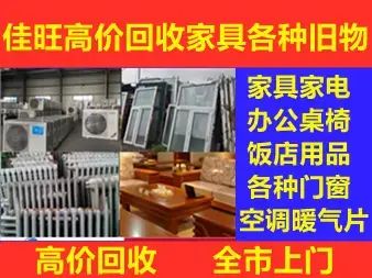 店主头像