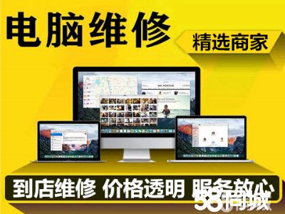 店主头像