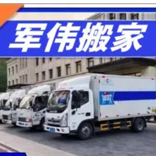 店主头像