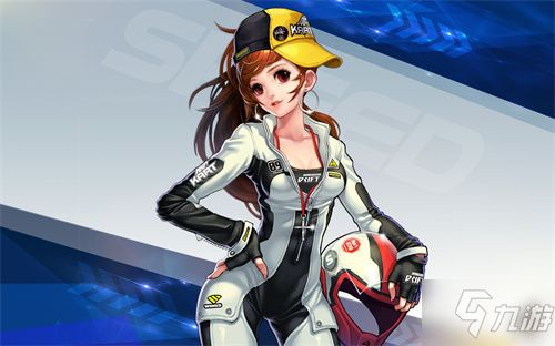 《QQ飞车》玩具飞机活动