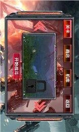 飞机旋风大战好玩吗 飞机旋风大战玩法简介