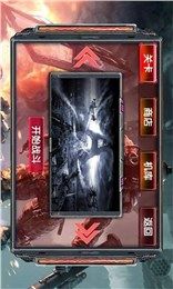 飞机旋风大战好玩吗 飞机旋风大战玩法简介