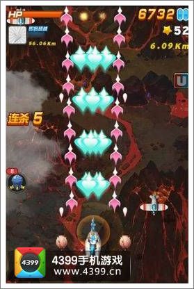 全民飞机大战天马王子