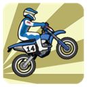 Wheelie challenge中文版
