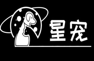 星宠宠物店