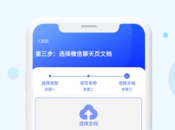 小学数学题练习软件有哪些 好用的练题软件推荐
