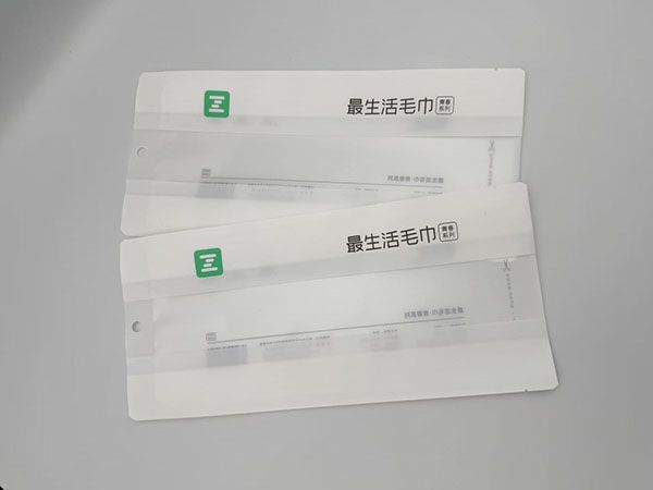Iuminum foil bags