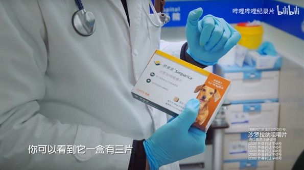 欣宠克1.jpg