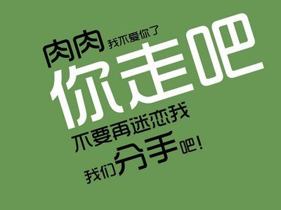 邯郸减肥训练营免费