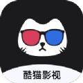 酷猫影视大全 2.9.0版