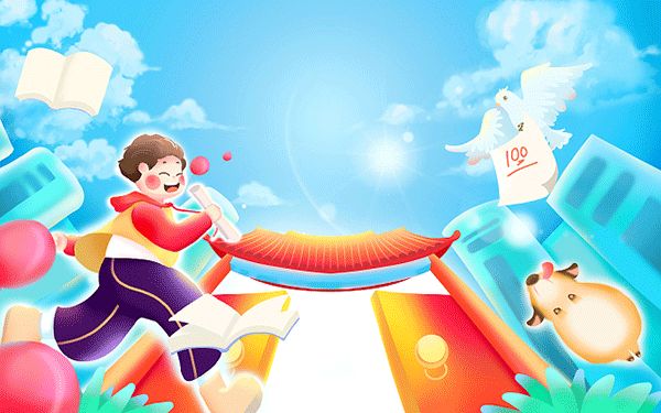 宠物公司要什么学历要求