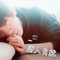 萌小狗图片 可爱（王者荣耀头像呱）