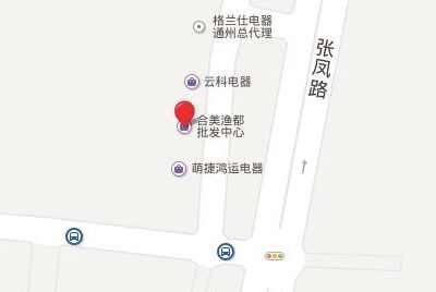 北京通州宠物用品批发市场搬迁到哪里去了