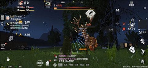妄想山海怎么捕捉宠物 妄想山海宠物怎么抓永久