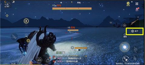 妄想山海怎么捕捉宠物 妄想山海宠物怎么抓永久