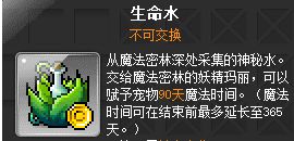 QQ浏览器截图20250505072811.png